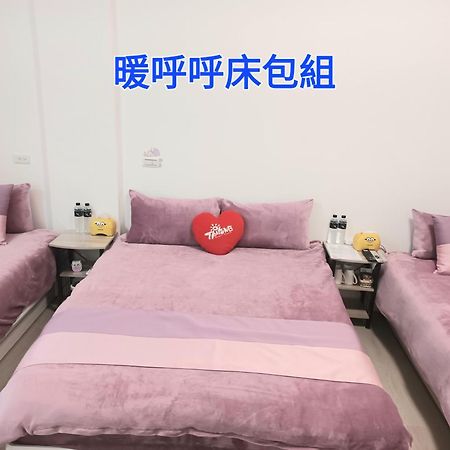 Xiaomi Courtyard B&B Chishang Exteriör bild