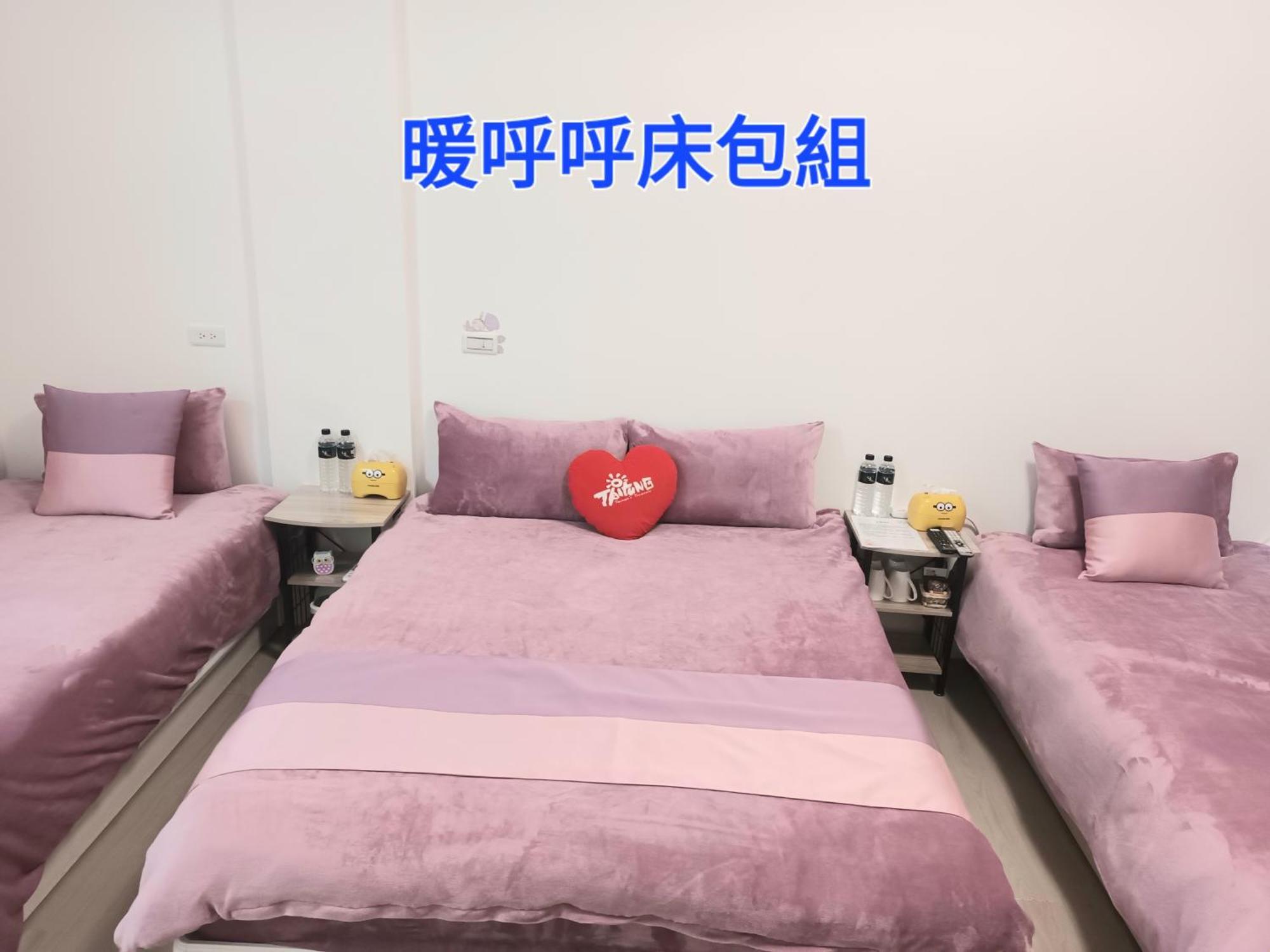 Xiaomi Courtyard B&B Chishang Exteriör bild