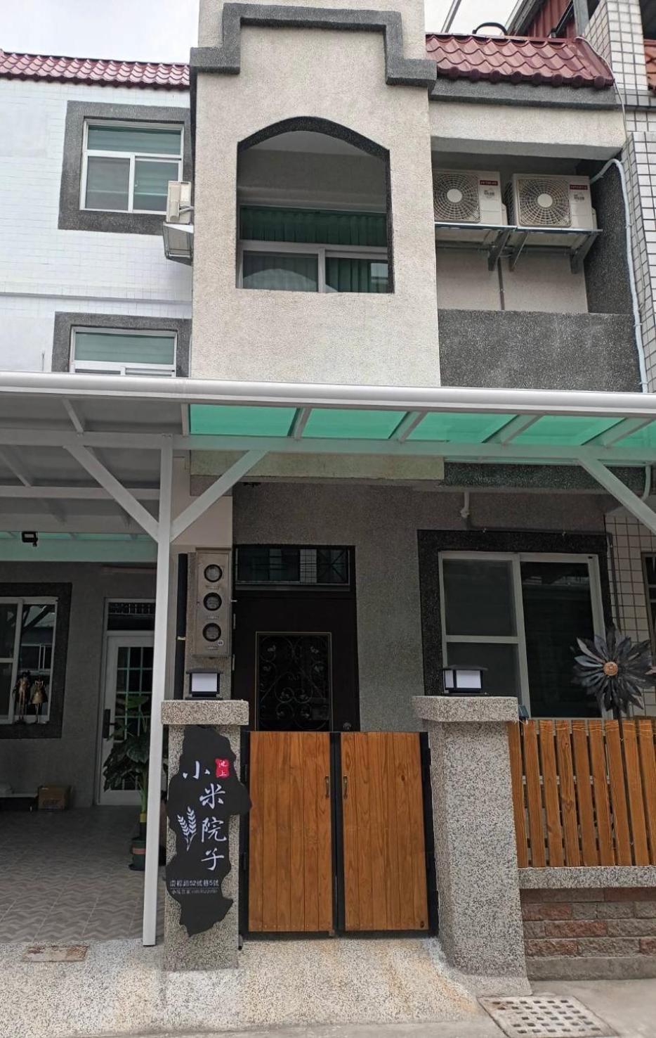 Xiaomi Courtyard B&B Chishang Exteriör bild