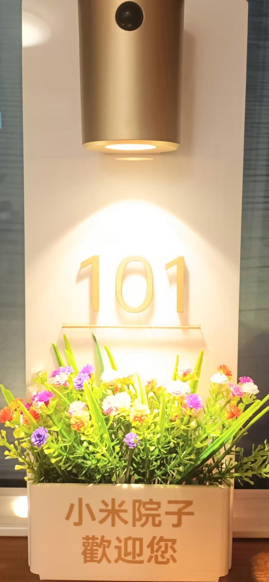Xiaomi Courtyard B&B Chishang Exteriör bild