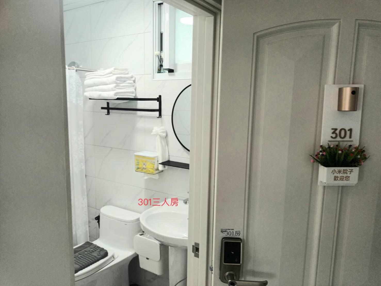 Xiaomi Courtyard B&B Chishang Exteriör bild