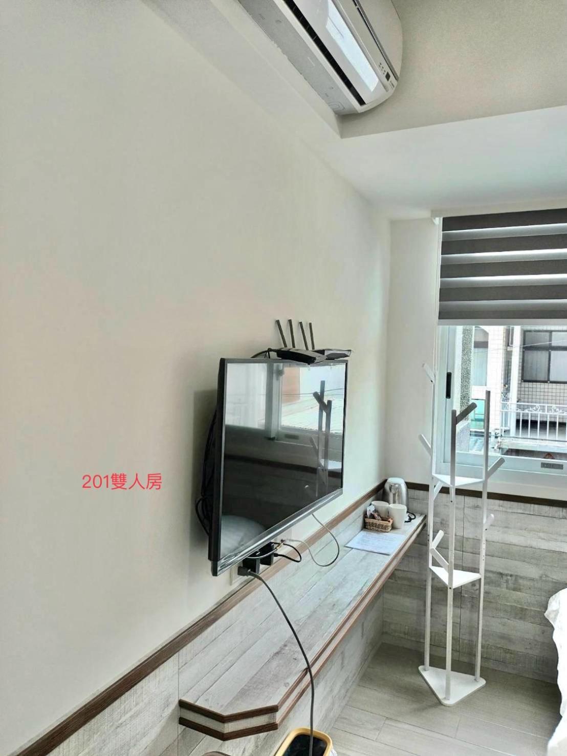 Xiaomi Courtyard B&B Chishang Exteriör bild