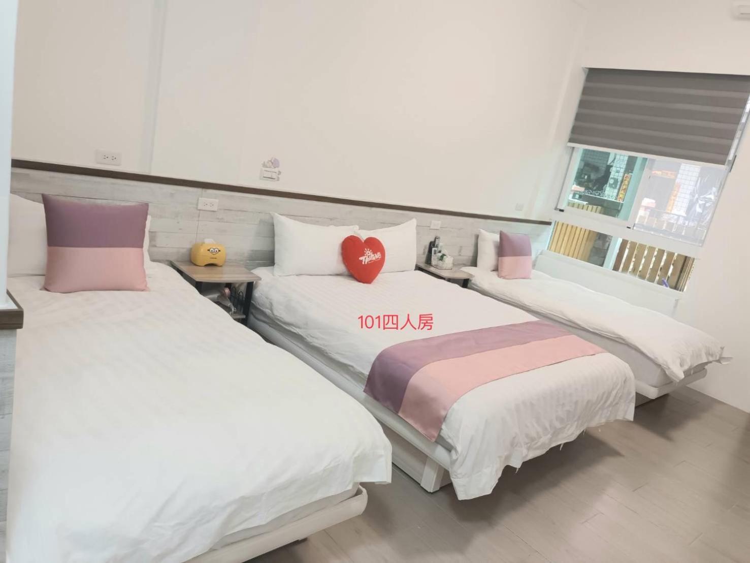 Xiaomi Courtyard B&B Chishang Exteriör bild