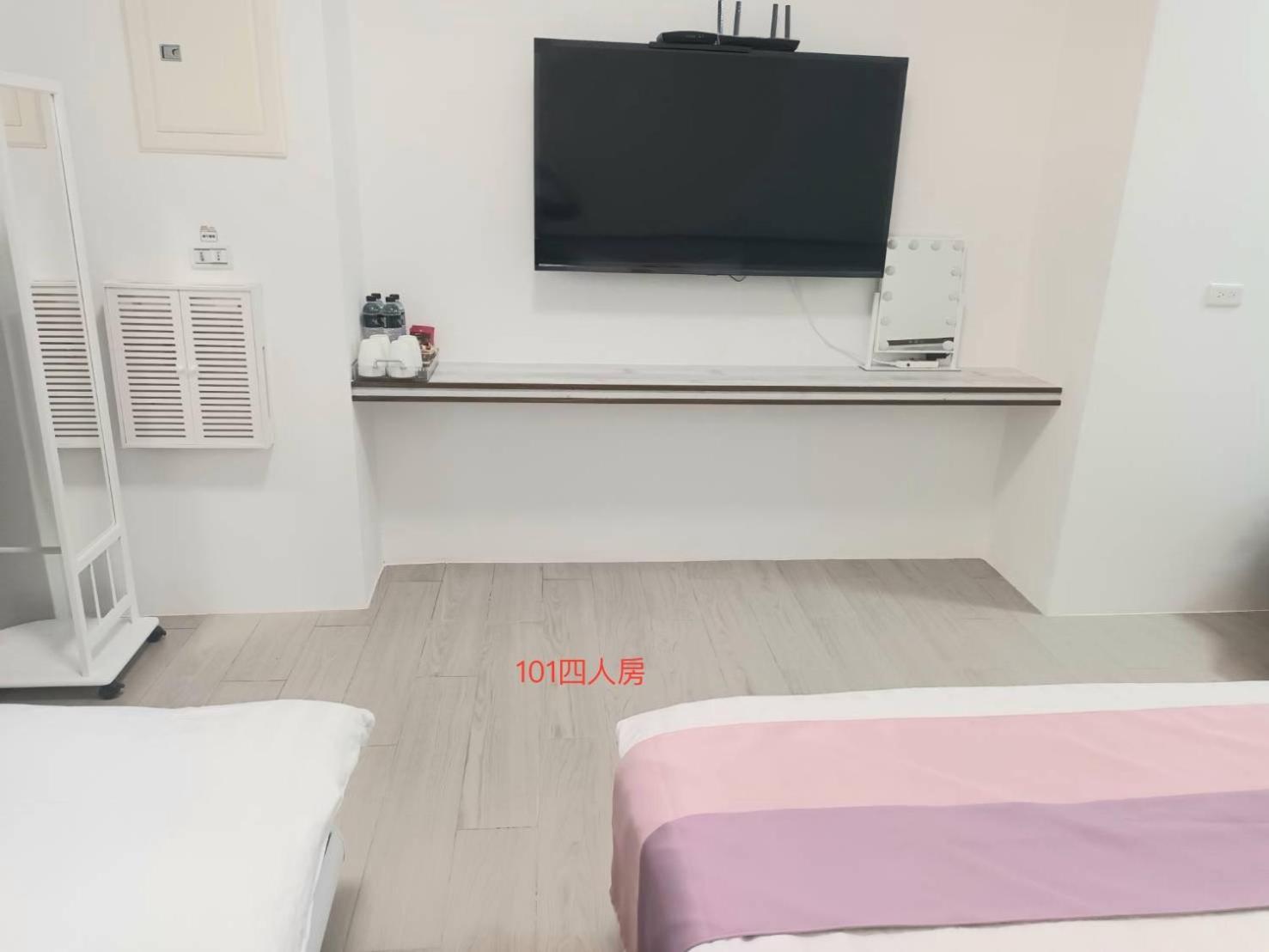 Xiaomi Courtyard B&B Chishang Exteriör bild