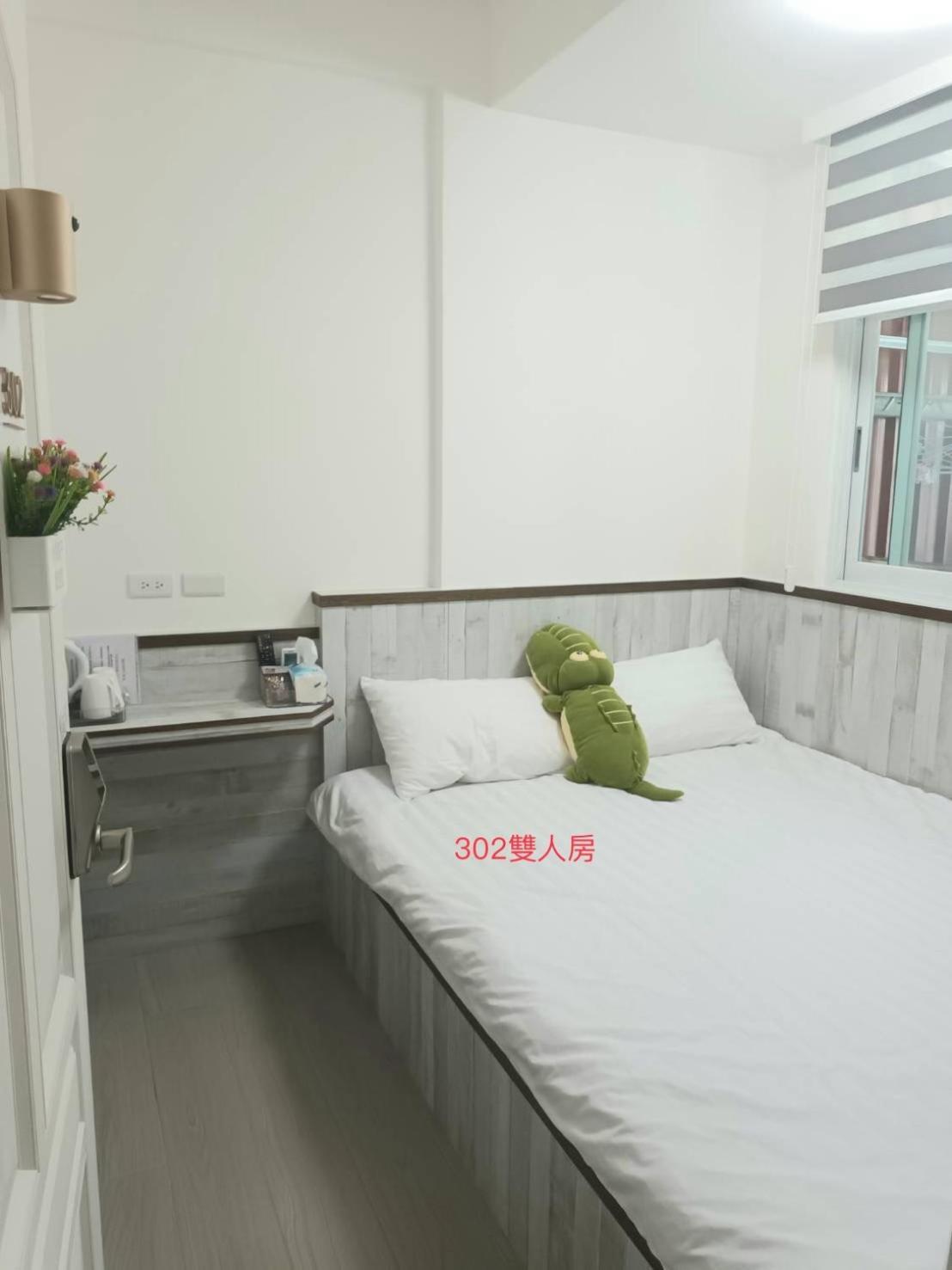 Xiaomi Courtyard B&B Chishang Exteriör bild