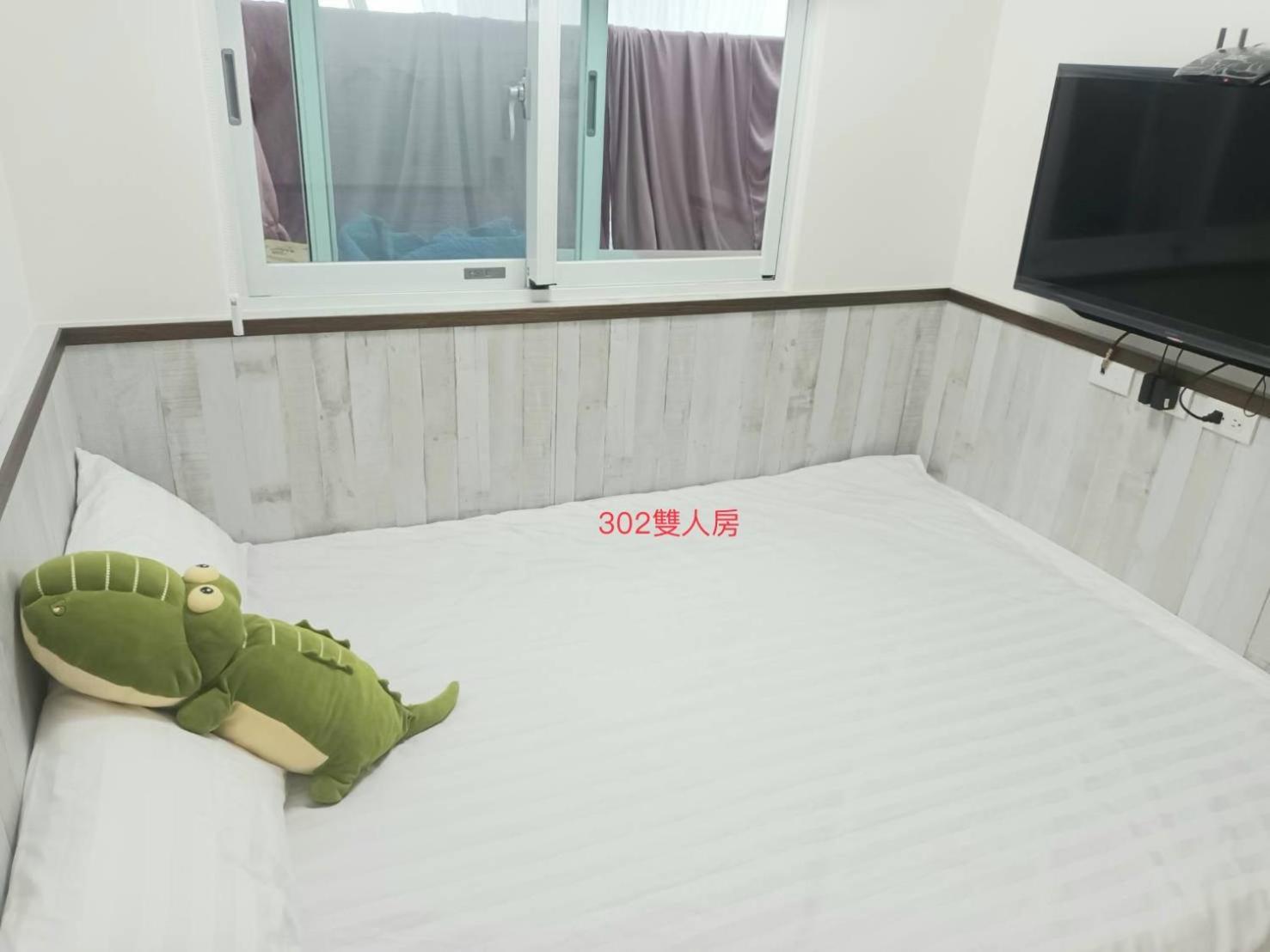 Xiaomi Courtyard B&B Chishang Exteriör bild
