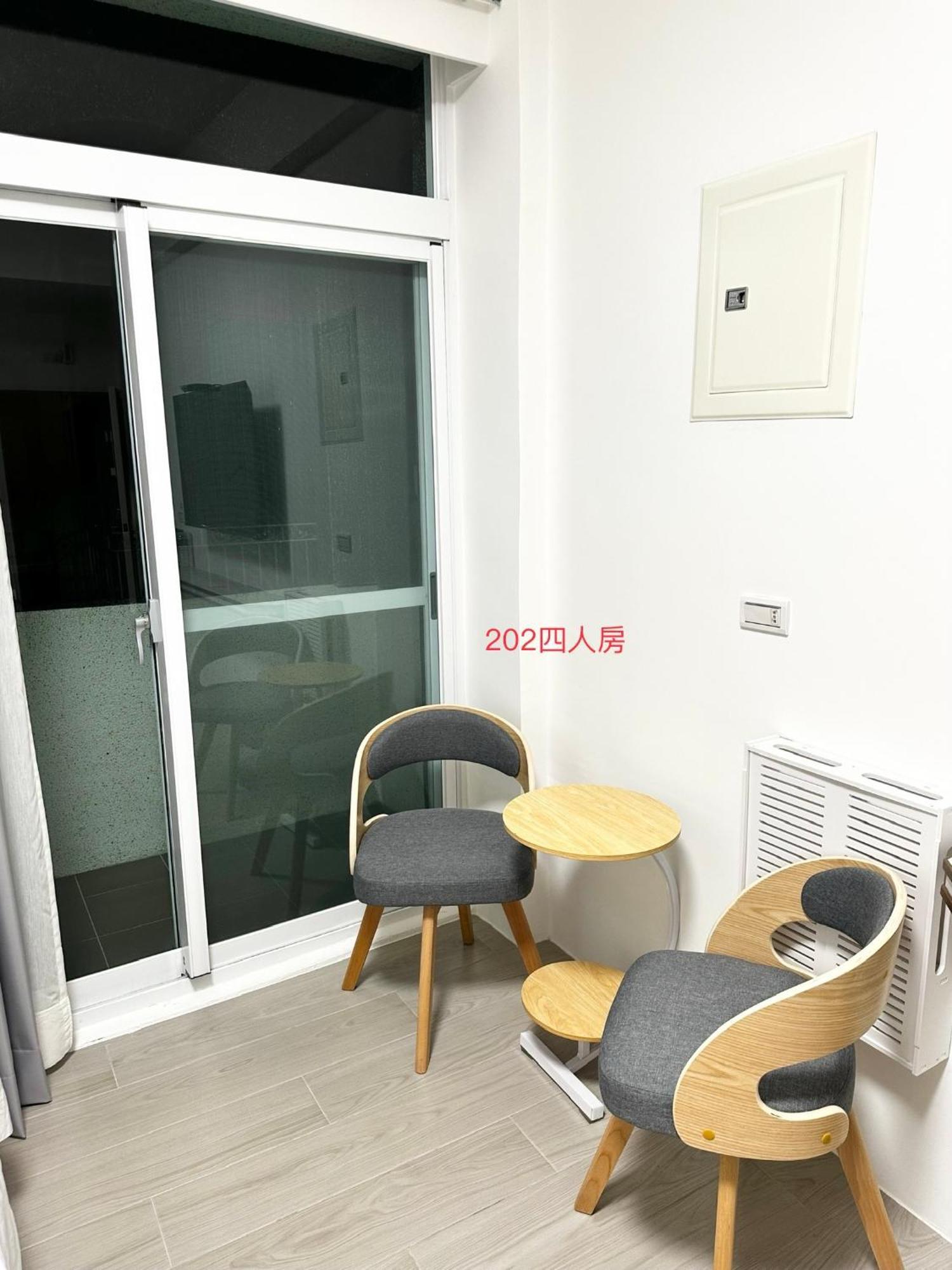 Xiaomi Courtyard B&B Chishang Exteriör bild