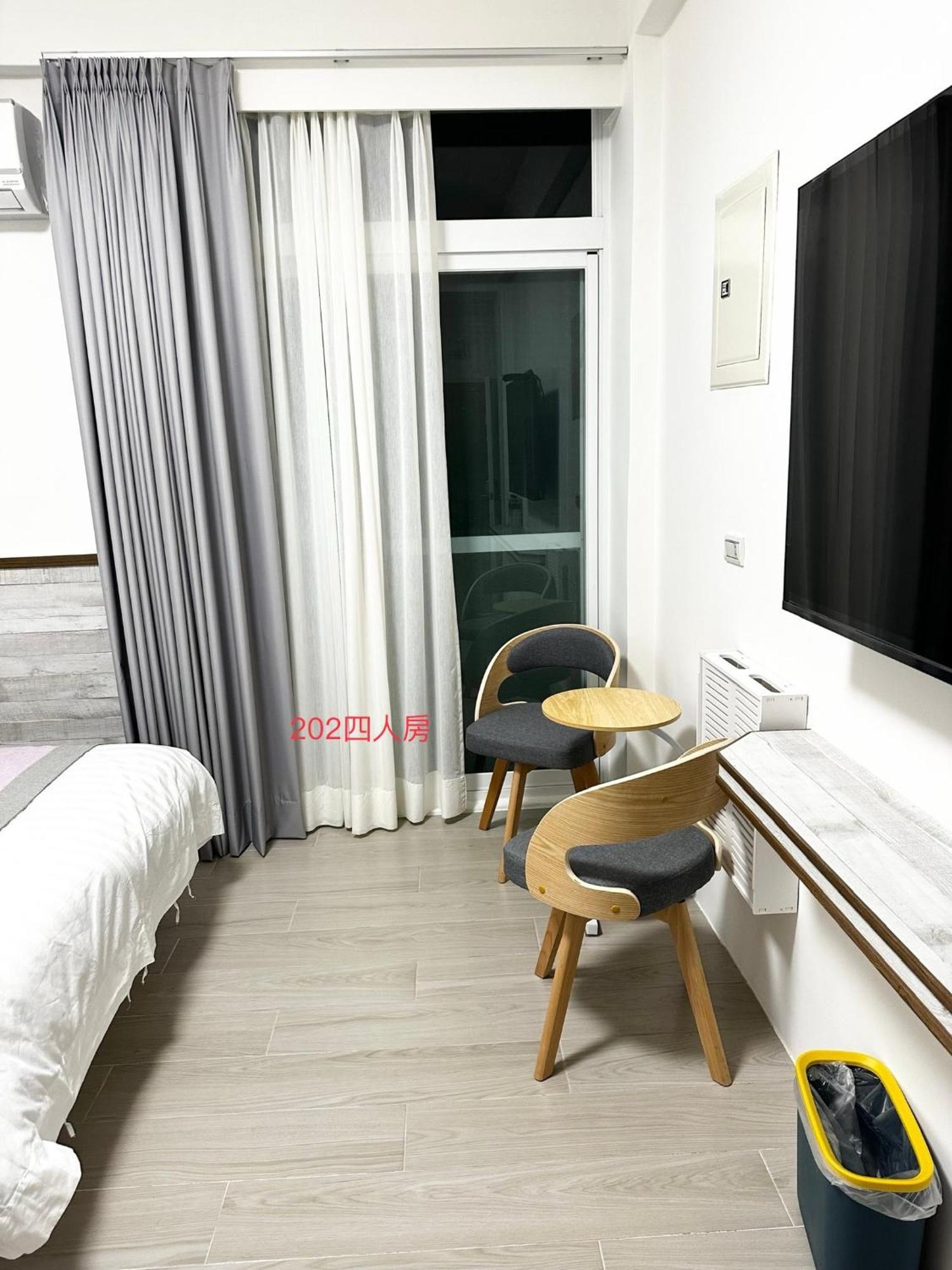 Xiaomi Courtyard B&B Chishang Exteriör bild