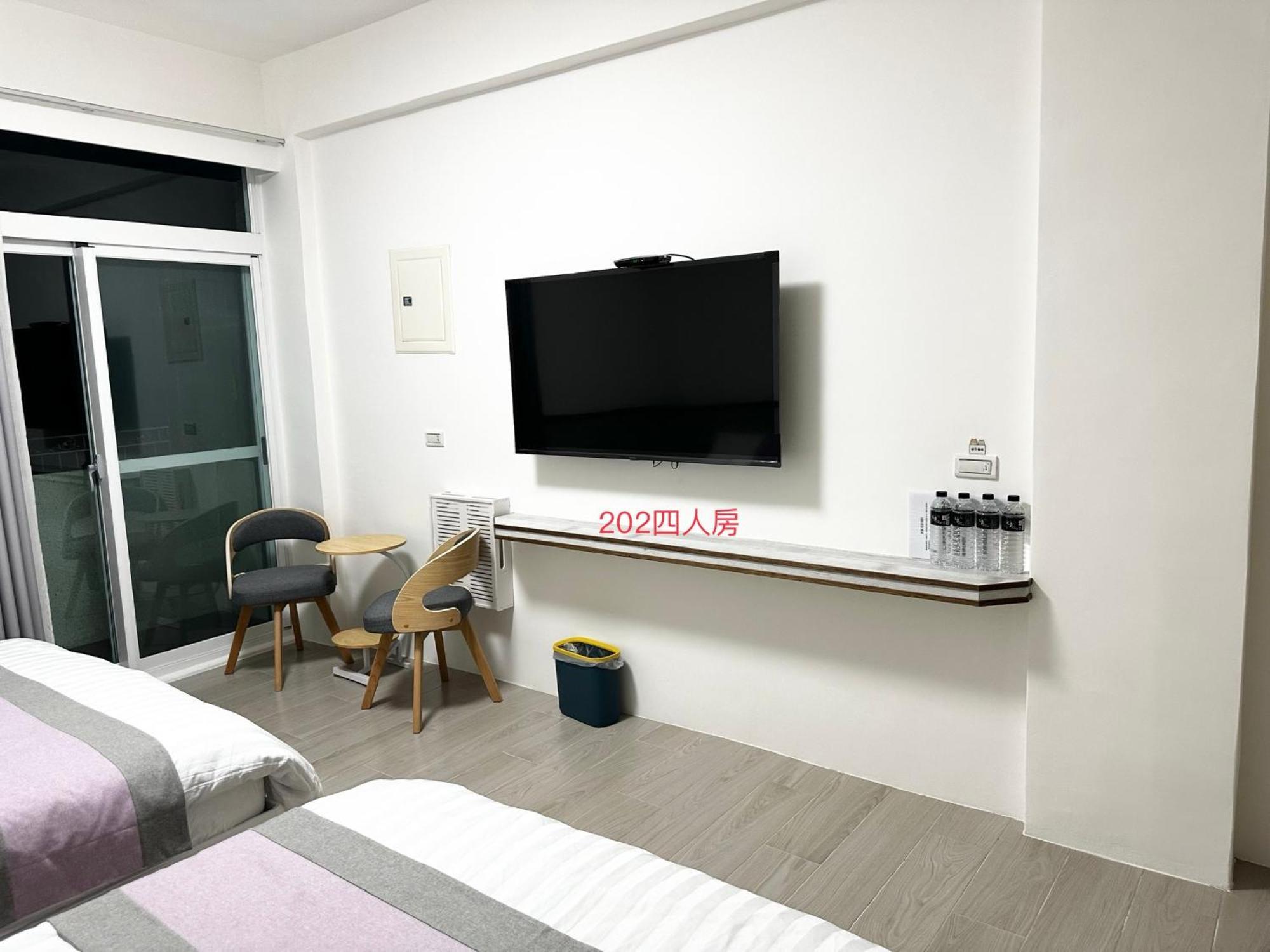 Xiaomi Courtyard B&B Chishang Exteriör bild