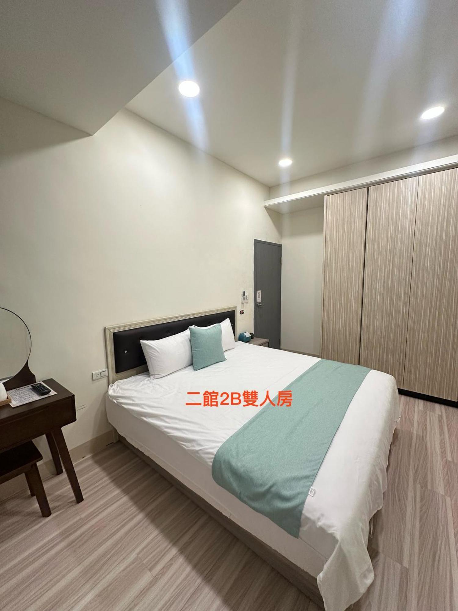 Xiaomi Courtyard B&B Chishang Exteriör bild