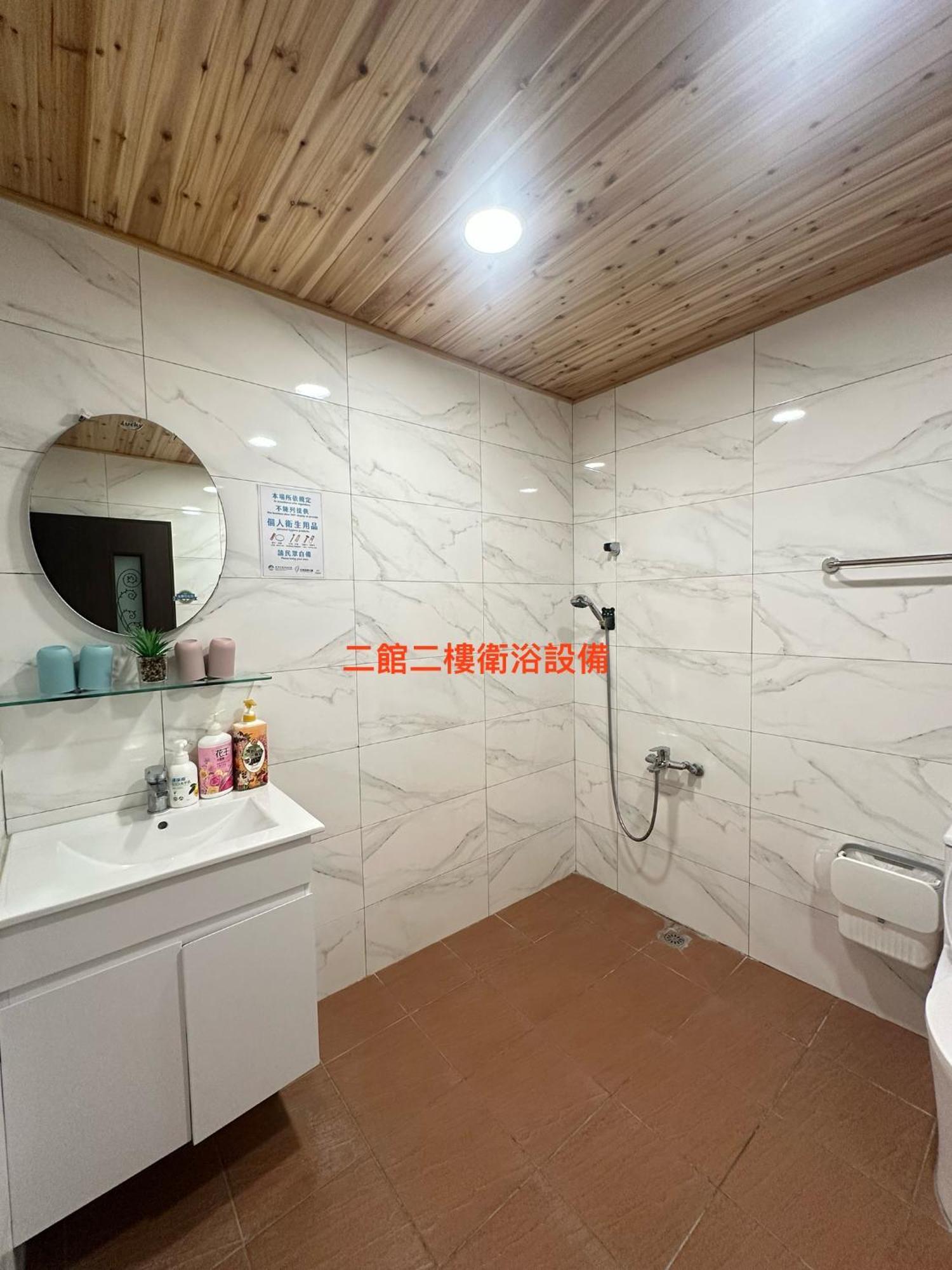 Xiaomi Courtyard B&B Chishang Exteriör bild