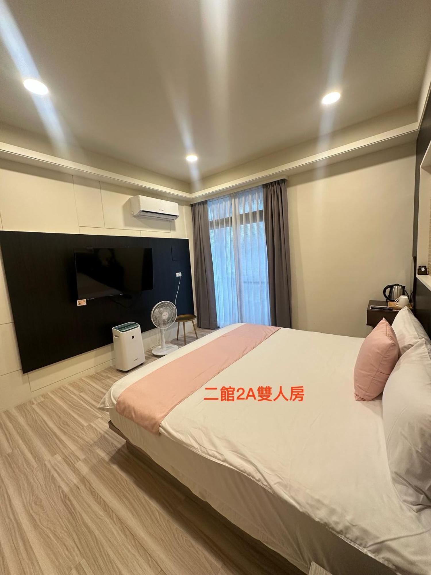 Xiaomi Courtyard B&B Chishang Exteriör bild