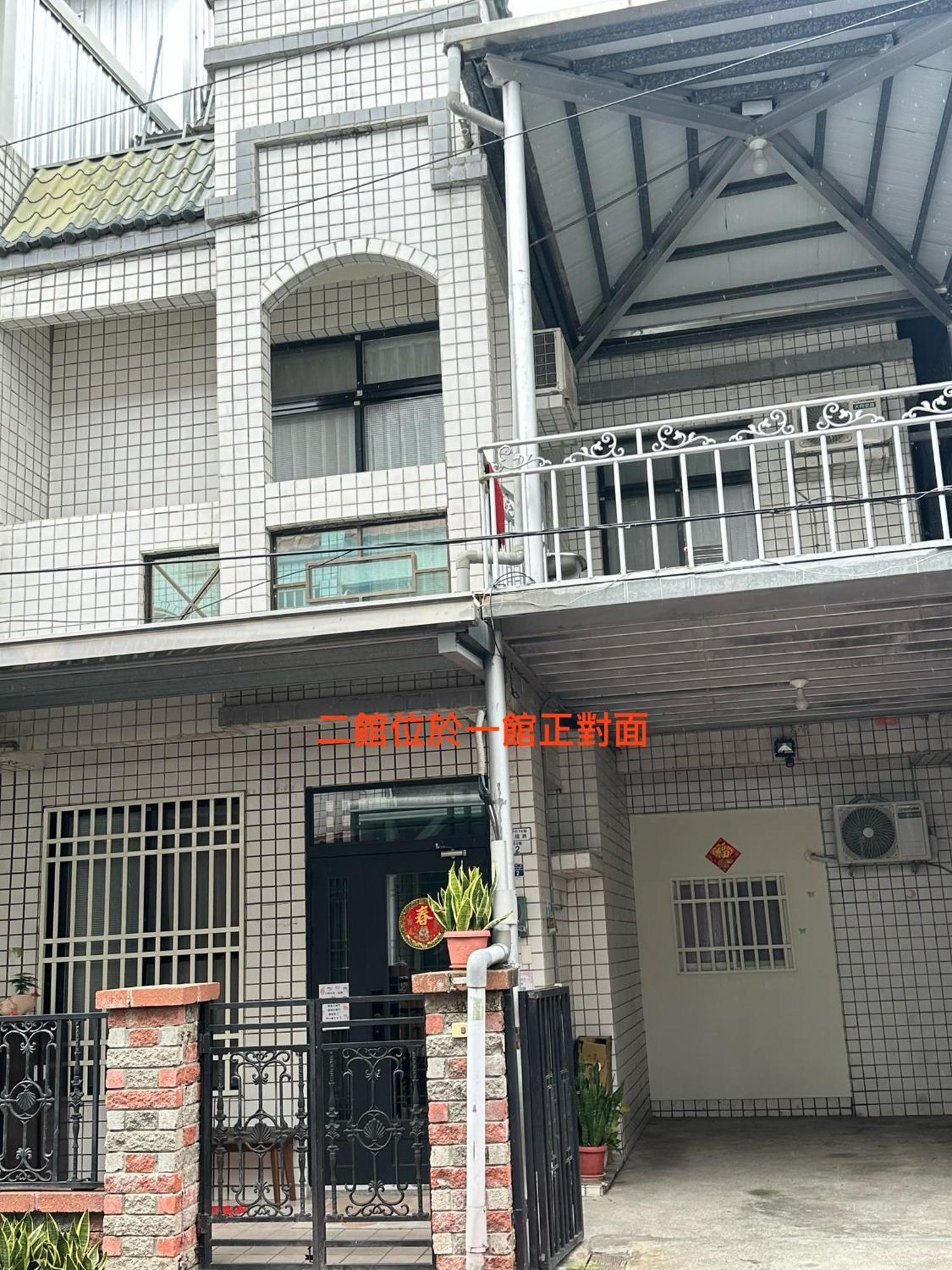 Xiaomi Courtyard B&B Chishang Exteriör bild