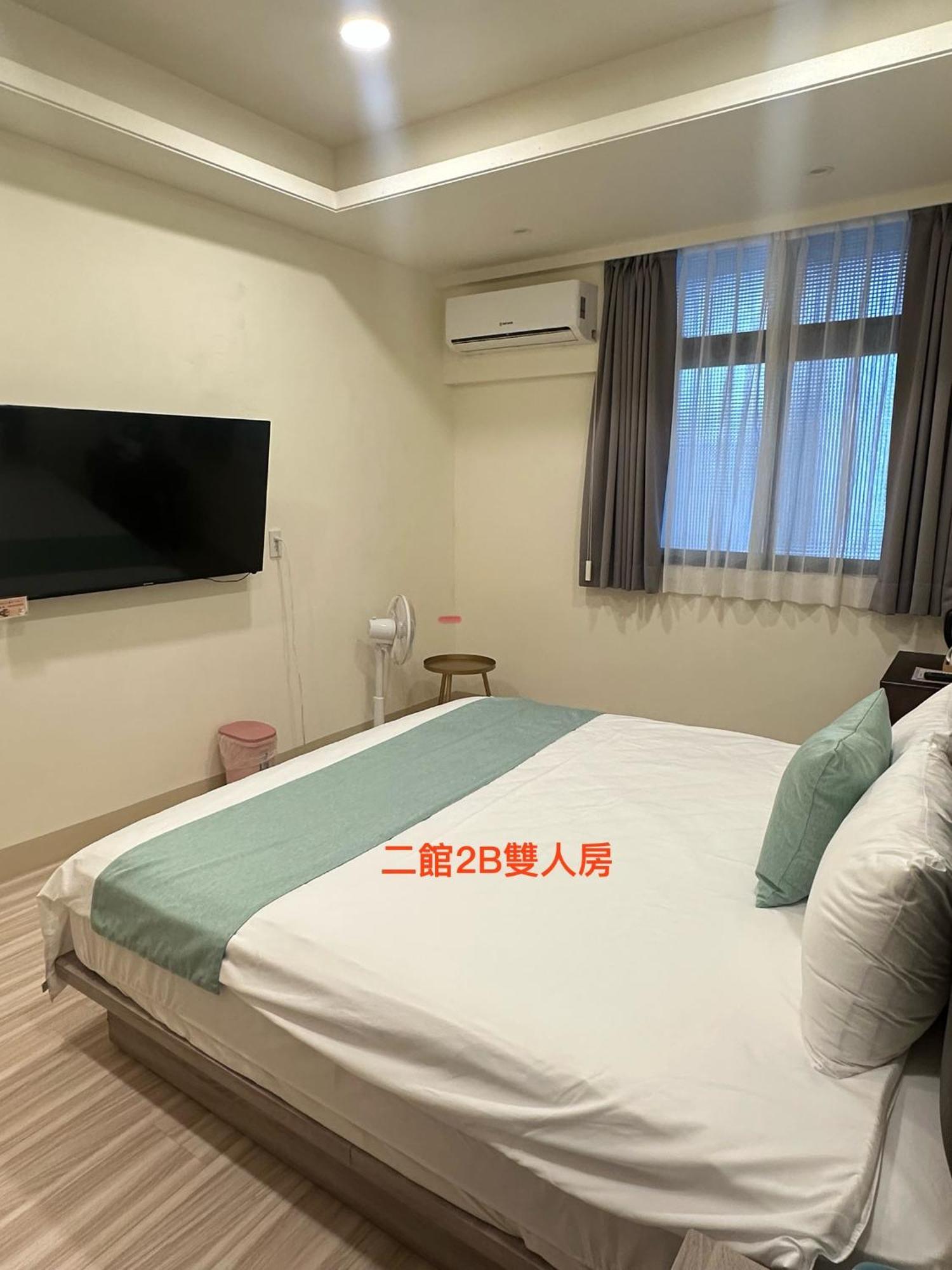 Xiaomi Courtyard B&B Chishang Exteriör bild