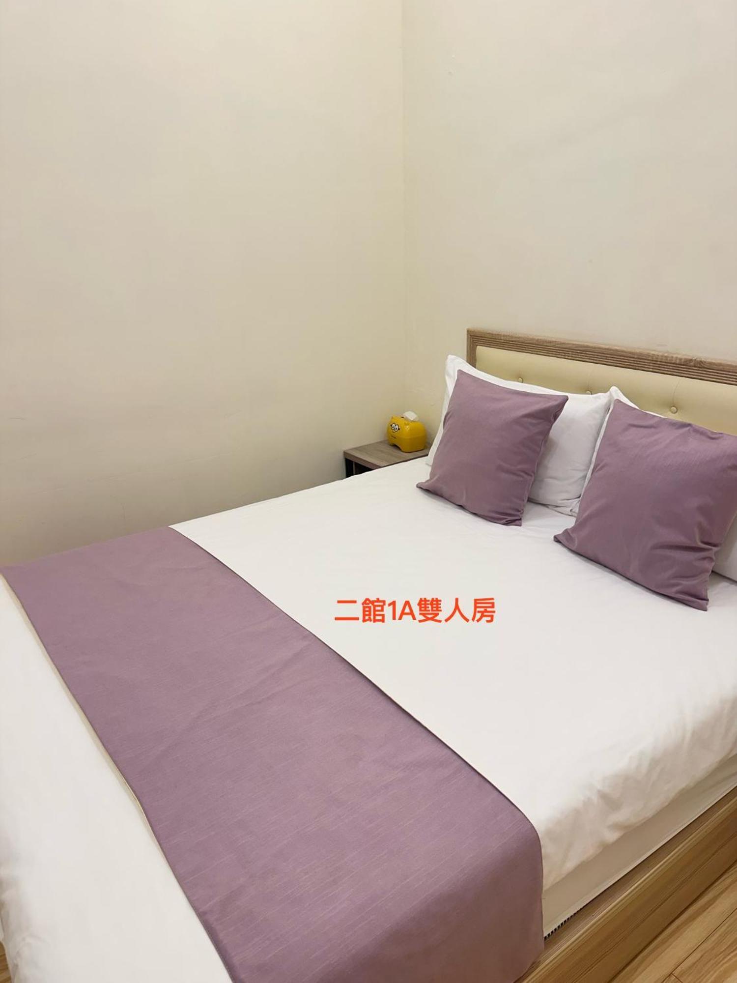 Xiaomi Courtyard B&B Chishang Exteriör bild